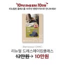 브라더소잉팩토리 이미지