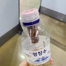 제로클린 이미지