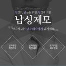 메이드림의원 이미지