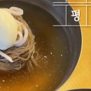 토담막국수 이미지