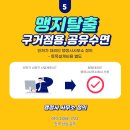 정해행정사사무소 이미지