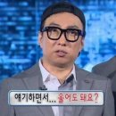 3월쨩~ 하잇!