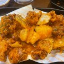 또봉이통닭 진천산수점