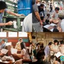 ㈜천하태평 이미지