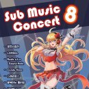 (주)이서브 이미지