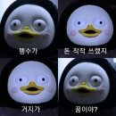 콘래드 서울 호텔 이미지