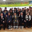 진남스포츠주
