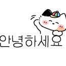 다온비투비 이미지
