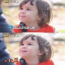 오줌싼바지