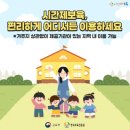 지정26 이미지