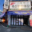 정인디자인 이미지