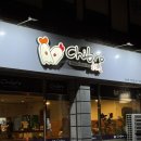 치브로 네이버블로그