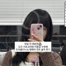 서초대로58길 5 이미지