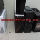 마포-현장-마포-1588 이미지