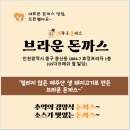 매니아공인중개사사무소 이미지