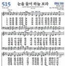 하늘보라2 이미지