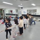 유노점프 이미지