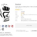 EASTON VRS ICON 기능향상 배팅장갑 40% OFF!! 이미지