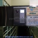서창태평2차아파트 이미지