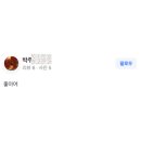 86피트니스 이미지