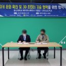 (주)한서투어 이미지