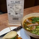 바오하우스 이미지