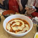 동대문엽기떡볶이 양정점 이미지