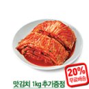 미즈샵 이미지