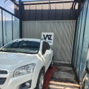 워시존 시흥장현점 이미지