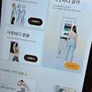 내몸살리는필라테스 이미지