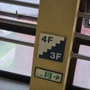 수원공업고등학교 | 46회차 ADsP 데이터분석 준전문가 시험 후기 / 수원공업고등학교 수험장 주차 정보