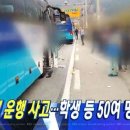국도가방 이미지