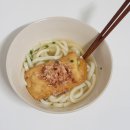 현 우동 | 이마트 피코크 현우동 키츠네 우동 내돈내산 후기