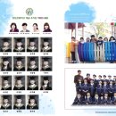 화도초등학교(병설) 이미지