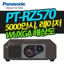 아구대장 이미지