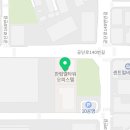마이티영어교습소