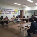 청소년문화의집 다목적실 이미지