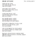 건축사사무소예담 이미지