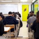 미대재수아름다운학원 이미지