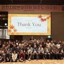 변호사김남두법률사무소