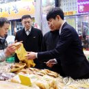 말바우이불