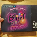 보드게임카페레드버튼노원
