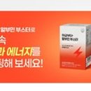 성요셉의원 네이버블로그