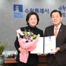 수원시, 수원시립합창단 제6대 예술감독으로 김보미 연세대 음악대학 교수 위촉 이미지