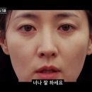 금자씨네 이미지