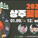 축협사거리~복룡지하차도 이미지