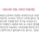 미스터오(Mr.oh)
