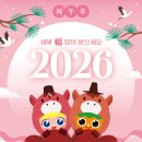 금오초등학교병설유치원 이미지