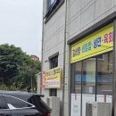 전남 광양 현지인 한식 맛집 광양읍 광양불고기 예담숯불갈비