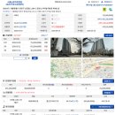 스카이빌 - 강남구 강남대로154길 36 | 스카이빌